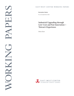 industrial upgrading through low-cost and fast innovation&mdash;taiwan`s