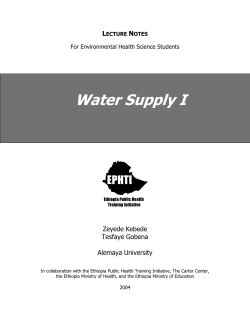 Water Supply I - The Carter Center