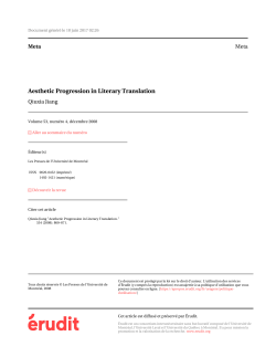 Aesthetic Progression in Literary Translation