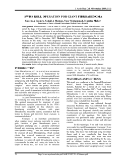 swiss roll operation for giant fibroadenoma