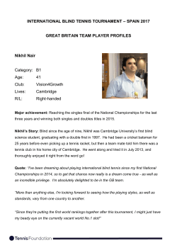 Great Britain Team Player Profiles
