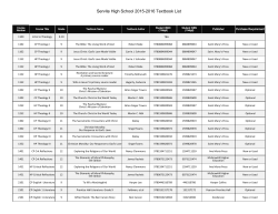 Servite High School 2015