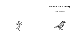 "My Girl`s Sparrow" (poems)