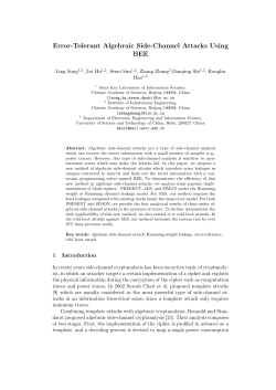 Error-Tolerant Algebraic Side