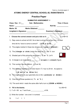 Practice Paper - AECS