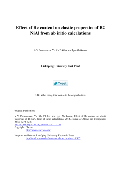 fulltext