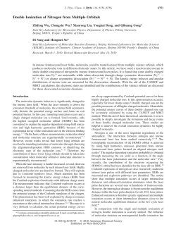 Double Ionization of Nitrogen from Multiple Orbitals