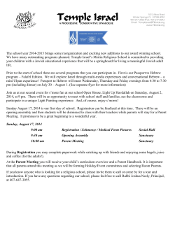 The school year 2014-2015 brings some reorganization and exciting