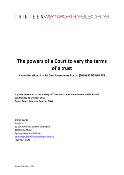 The powers of a Court to vary the terms of a trust