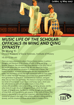 Music Life of the schoLar- officiaLs in Ming and Qing dynasty Leiden