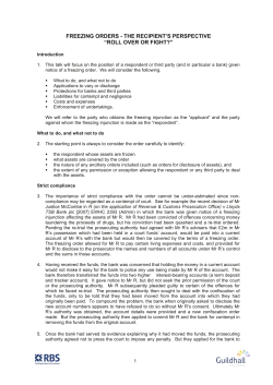 freezing orders - the recipient`s perspective