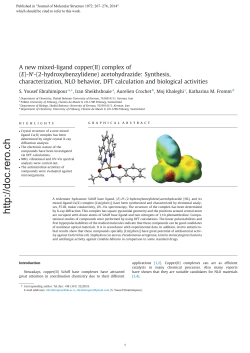 A new mixed-ligand copper(II) complex of (E)-Nв&euro;І-(2