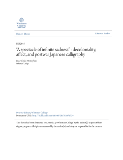 decoloniality, affect, and postwar Japanese calligraphy