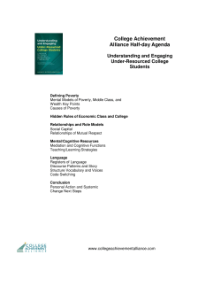 College Achievement Alliance Half-day Agenda