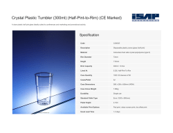 Crystal Plastic Tumbler (300ml) (Half-Pint-to