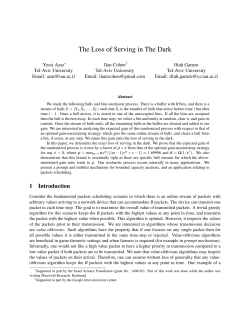 The Loss of Serving in The Dark