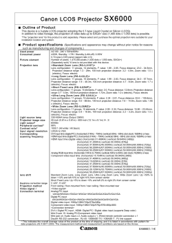 Specifications