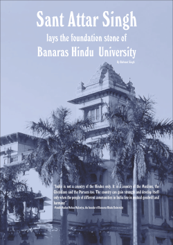 Laying the Foundation Stone of Banaras Hindu