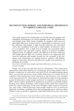 Self-Reflection, Insight, and Individual Differences in