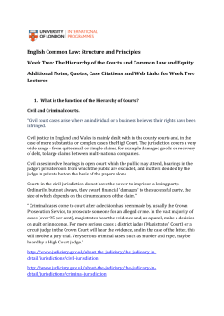 English Common Law: Structure and Principles