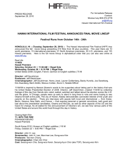 Final Line Up Release - Hawaii International Film Festival