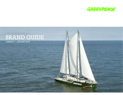 brand guide - Greenpeace Wiki