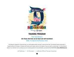 training program