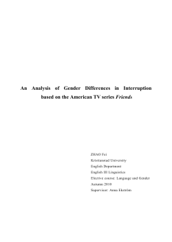fulltext