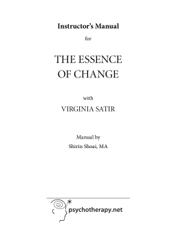 the essence of change