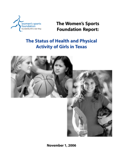 Now - Women`s Sports Foundation