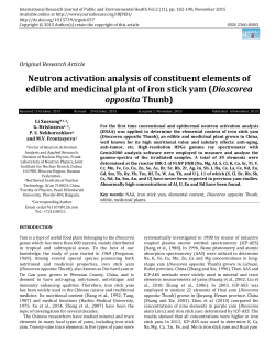 Neutron activation analysis of constituent elements of edible and
