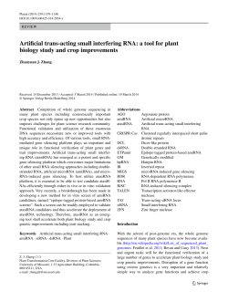 Artificial trans‑acting small interfering RNA: a tool for plant biology