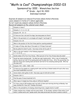 C:\MIC\4th Grade\02-03\1individualtestingrid.wpd