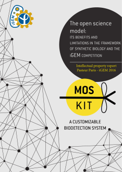 The open science model