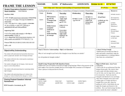 frame the lesson - Trinity Basin Preparatory