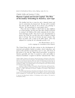 attend high school - Harvard University