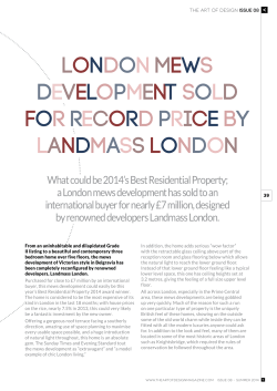 The Art Of Design July 2014