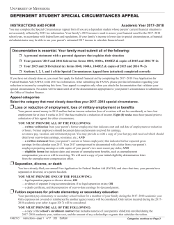 dependent student special circumstances appeal
