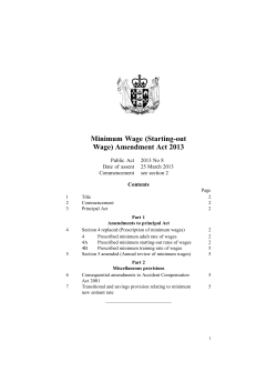 Minimum Wage (Starting-out Wage) Amendment Act 2013