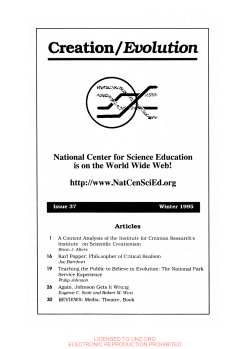 Creation/Evolution - National Center for Science Education