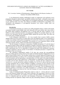 full paper submitted