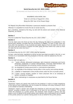 Social Security Act, B.E. 2533 (1990)