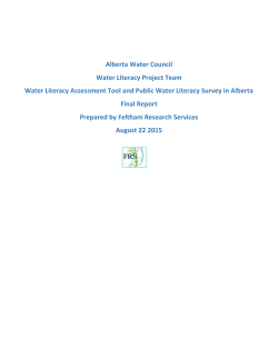 Feltham Research Services. 2016. Water Literacy Assessment Tool