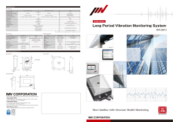 Long Period Vibration Monitoring System