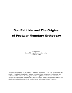 Don Patinkin and The Origins of Postwar Monetary