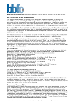 BBFC Consumer Advice Research 2005