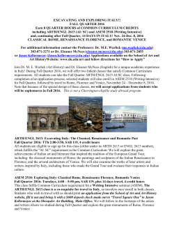 EXCAVATING AND EXPLORING ITALY!! FALL QUARTER 2016
