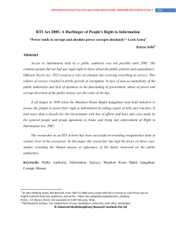 Document