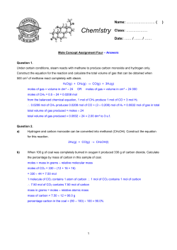 Chem!stry - Chemist.sg
