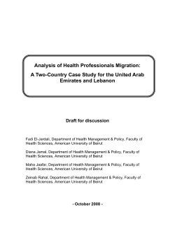 Analysis of Health Professionals Migration